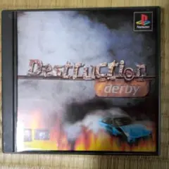 PS1ソフト