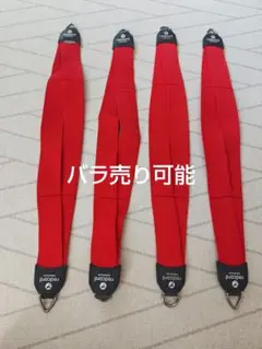 redcord レッドコード　スリング