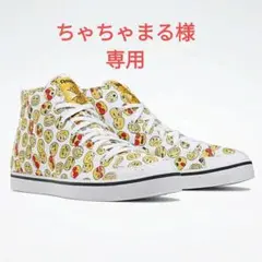 【新品】Reebok 27.5cm ミッド キャンバス ハイカットスニーカー