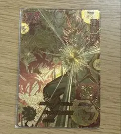 美品プロモ 金ピカブルー悟空
