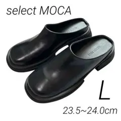 美品 select MOCA セレクトモカ フェイクレザースライドシューズ
