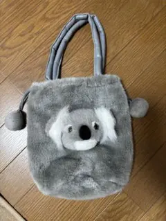コアラ ファーバッグ カバン
