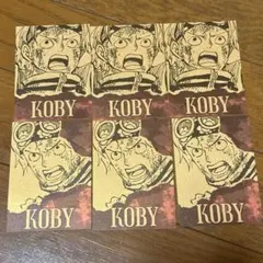 ワンピース　黄金カードコレクション　コビー