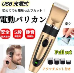 Item thumbnail for item 5e7f0d64-6992-4051-a2ad-ac81d996c01f