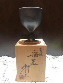 Item thumbnail for item 052ca93a-dafc-419c-a957-c847c391709a