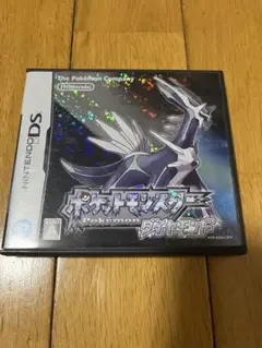 ポケットモンスター ダイヤモンド