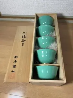 266 香蘭社 湯呑 5客 金彩 未使用