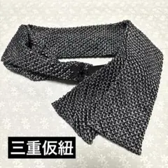 Item thumbnail for item 1170636e-d759-4efe-a548-3e573b0e9b1a