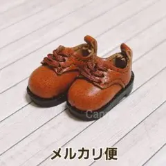 【ドール用 レトロ革靴 ライトブラウン】オビツ11 ねんどろいど ピコドー9