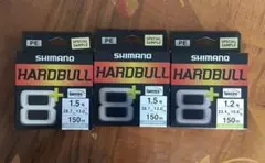シマノ バードブル8+150m3セット