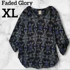 Faded Glory 【XL】花柄チュニック