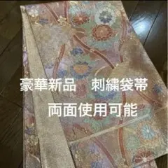 Item thumbnail for item 773a9f81-fbfc-4e87-8467-c054437de99b