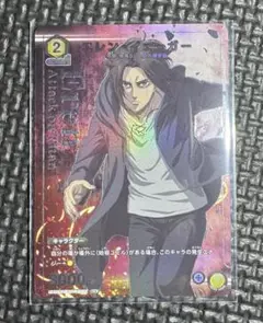 進撃の巨人　ユニオンアリーナ　エレン