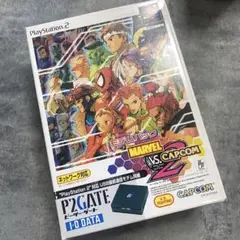 ps2 モデムパック マーヴルvsカプコン2 ソフトなし