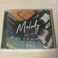 シンガーズハイ　Melody