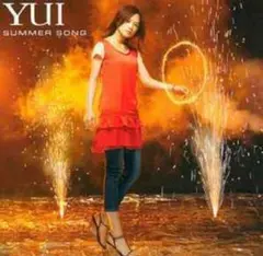 【即日発送】中古CD YUI/SUMMER SONG