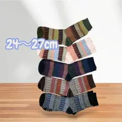 Item thumbnail for item 30eaf176-4607-4f2c-a2cd-3ac7f4c808ee