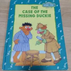 セサミストリート THE CASE OF THE MISSING DUCKIE