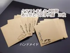 Item thumbnail for item 0ec732e7-b323-4f7b-b5bb-ab16cee36f22