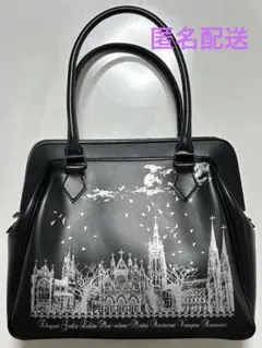 ※21日まで 【美品】モワメームモワティエ　オーナメントテーブル2wayバッグ 21日まで 【美品】モワメームモワティエ オーナメントテーブル