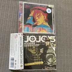 ジョジョの奇妙な冒険　イメージソングアルバム　2枚セット