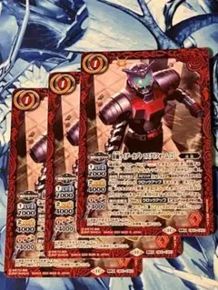 CB31 仮面ライダーカブト マスクドフォーム [2] 3枚