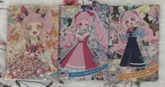 アイプリワールド　メモリアルカード　ひまり　セット①