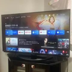 ジャンク品　SHARPシャープ50型4T-C50AJ1 液晶割れ　スタンド未使用 Amazon.co.jp: Sharp Aquos 4T-C50AJ1 50V LCD TV, 4K Android