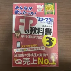 Item thumbnail for item de56291b-dfb9-4ce3-a9be-e180e2c07b0f