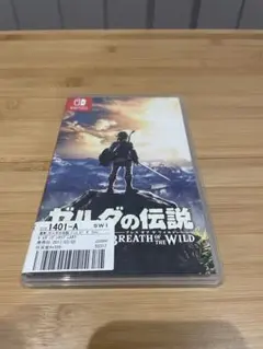 ゼルダの伝説 ブレスオブザワイルド Switch