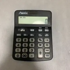 電卓