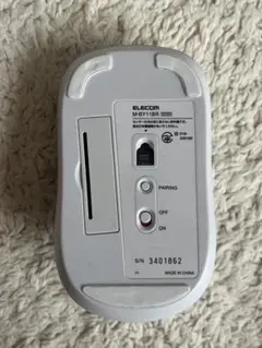 ELECOM M-BY11BR ワイヤレスマウス &ドッキングステーション