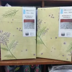 肌掛けガーゼカバー2枚セット　綿ガーゼ使用