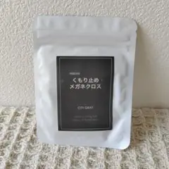 Item thumbnail for item 751e83fb-faef-48d7-adfd-3ad1bf00e65e