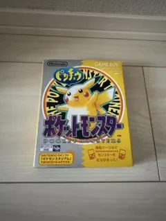 k*i様 ポケットモンスター ピカチュウ ゲームボーイ　箱付き