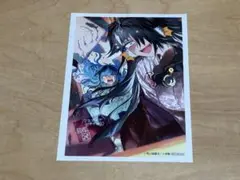 魔王城でおやすみ 30巻購入特典ペーパー アニメイト
