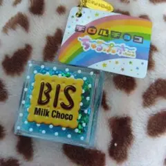 チロルチョコ Milk Choco キーホルダー