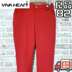 【24時間以内/匿名配送】良品 ビバハート メンズ ゴルフパンツ サイズ82