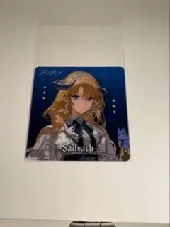 Item thumbnail for item 9a05eef3-6c73-4aa0-b46c-3e6c528df897