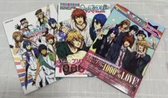 うたプリ　雑誌　まとめ