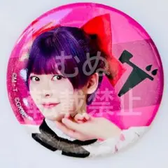舞台　ゲゲゲの鬼太郎　2025 缶バッジ ねこ娘