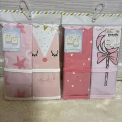 Item thumbnail for item 96b1e5c6-7ad9-44e7-8319-f4a783f7f0b6