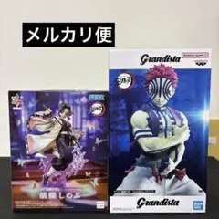 鬼滅の刃　　胡蝶しのぶ　猗窩座 フィギュアセット