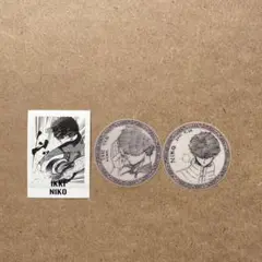 ブルーロック　二子一揮