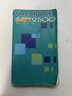 Item thumbnail for item a6b96e17-0656-48c1-83e9-febfe4e1873d