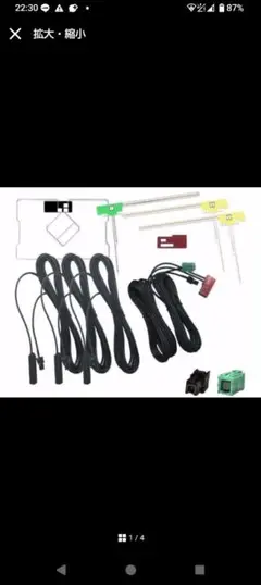 Item thumbnail for item 8ba048dd-1d69-486a-bba8-2435e778a8af