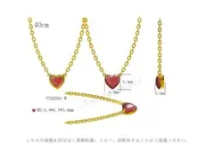 Lemon様　専用ページ