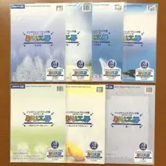 Item thumbnail for item d6e65c55-916a-420e-841b-7c9578b0513b