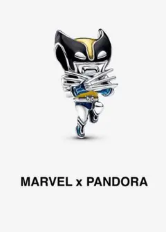 MARVEL x PANDORA ウルヴァリン チャーム