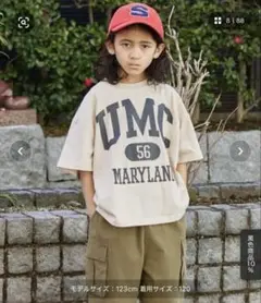 PAIRMANON STREET 100cm ２枚セット